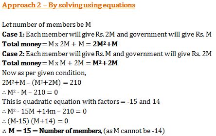 explanation 2 -76524200