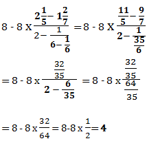 f10e -89610136