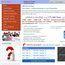 Test Preparation Online